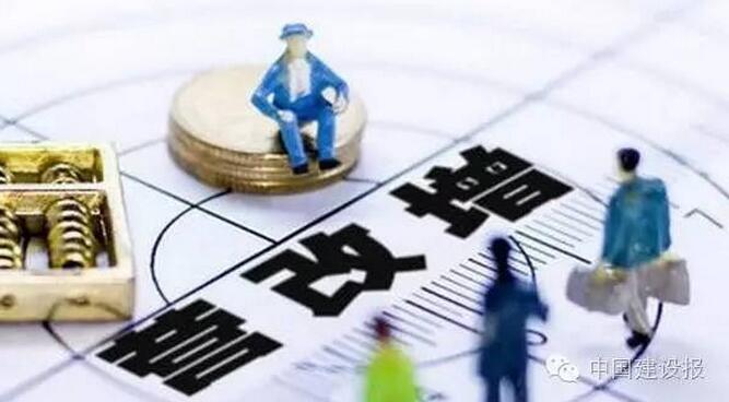 综合媒体报道
