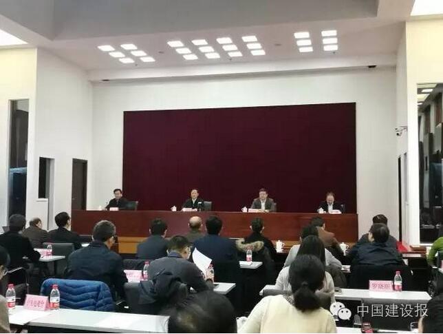 球王会(中国)手机版新人权益城乡垃圾