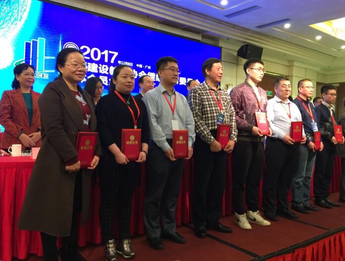 更多阅读阅读「球王会(中国)与尤文图
