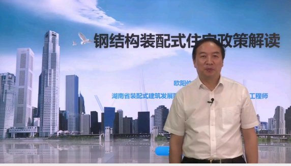 由湖南球王会官方版网站登录入口安全访