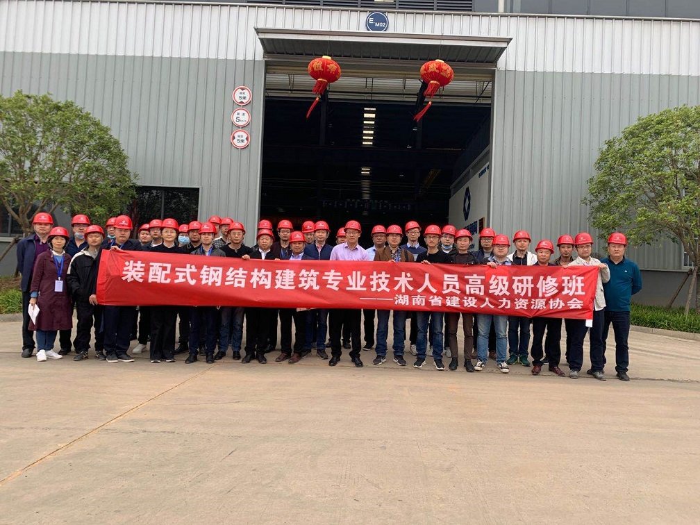更多阅读其实来自全省各市州从事装配式