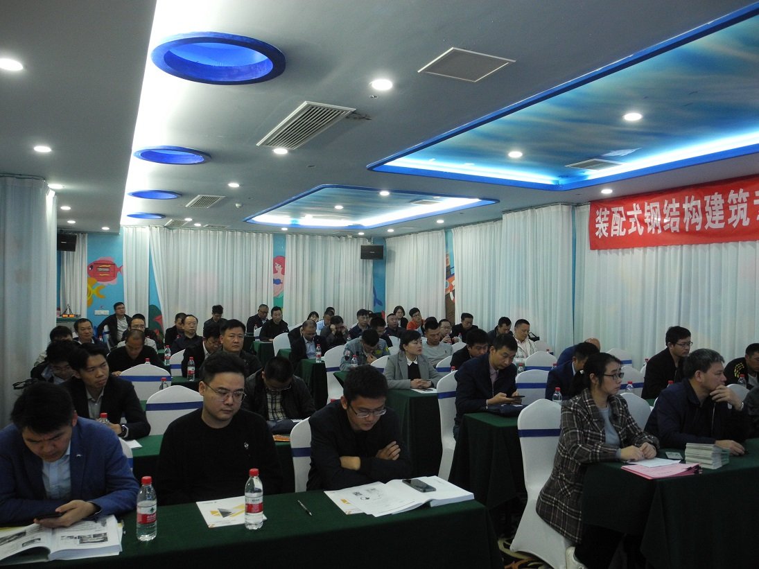为贯彻落实《湖南省人民政府办公厅关于