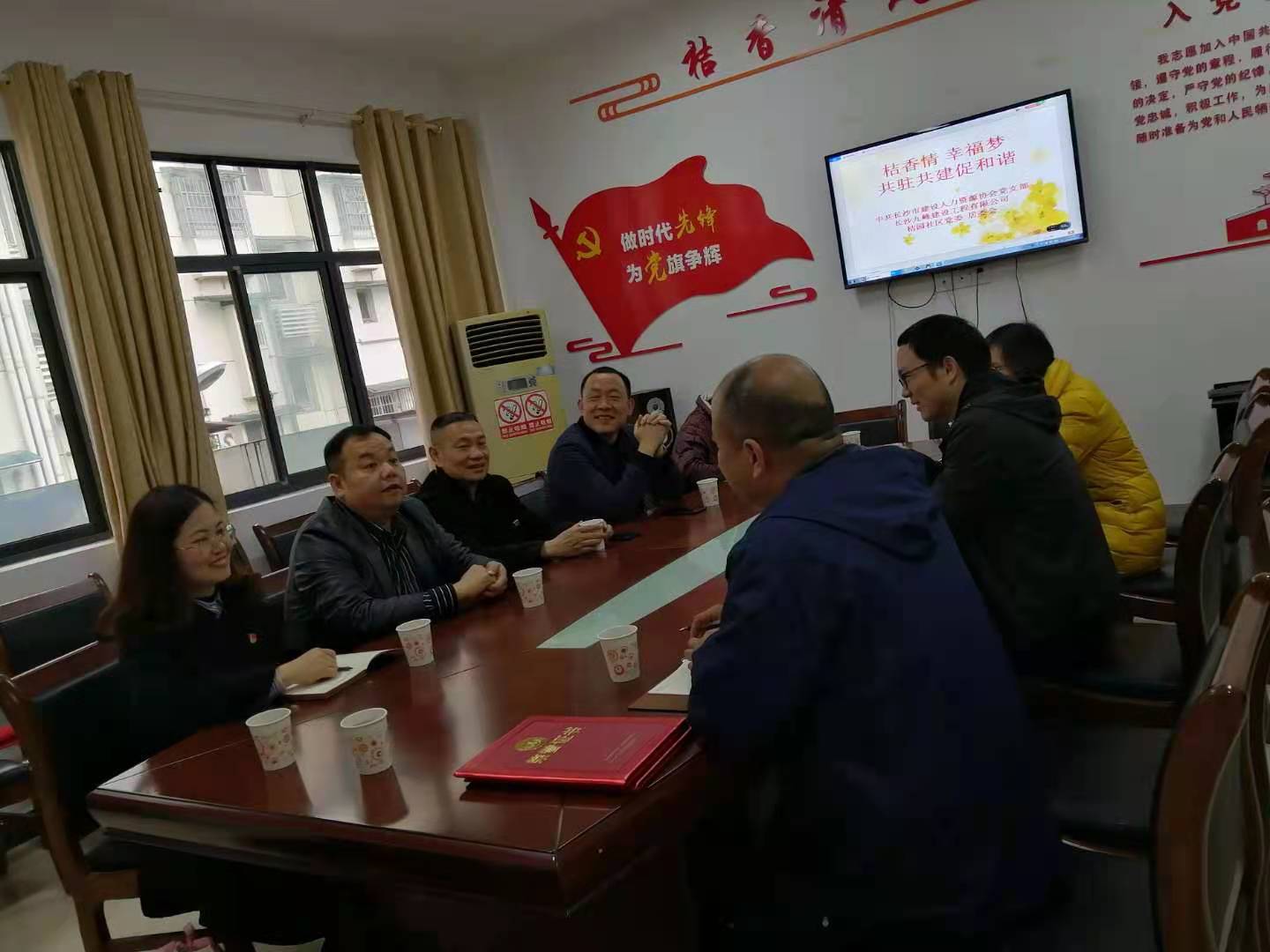 更多阅读也就是说又是一年新春到