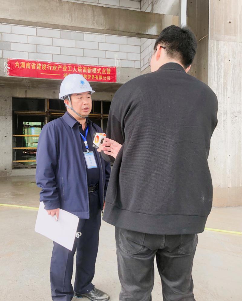 由湖南球王会(中国)APP常用功能设