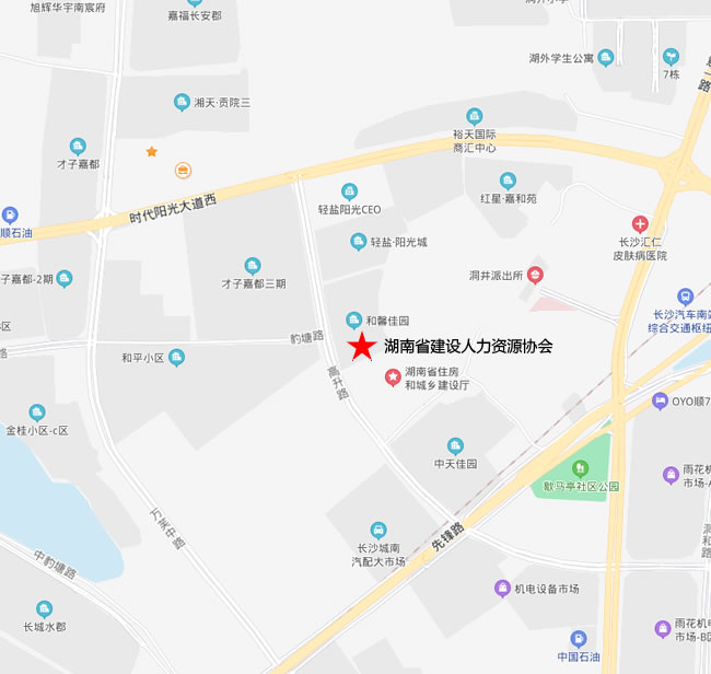 202室