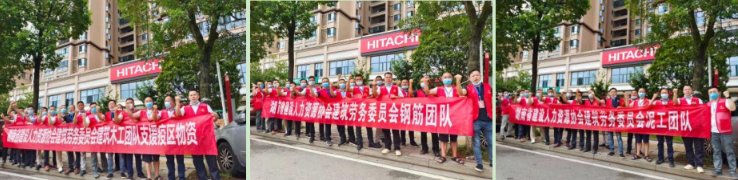 急疫区人民之所急