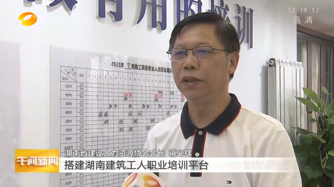 打印|关闭