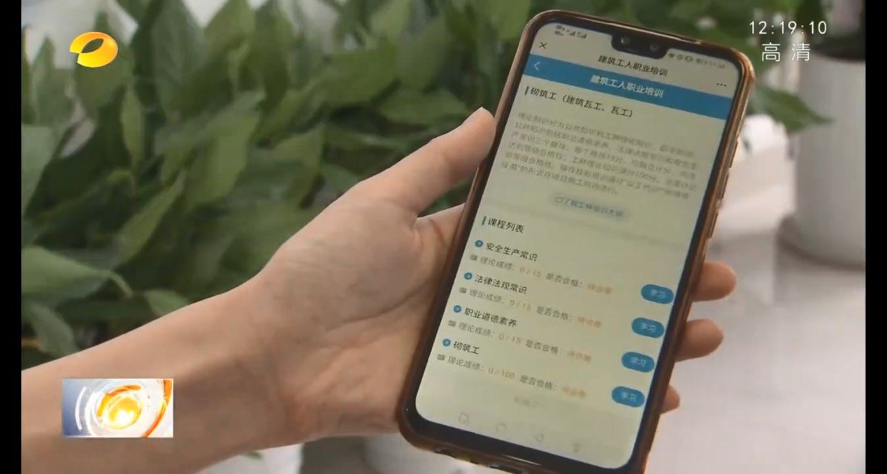 公开信息按发布时间滚动
