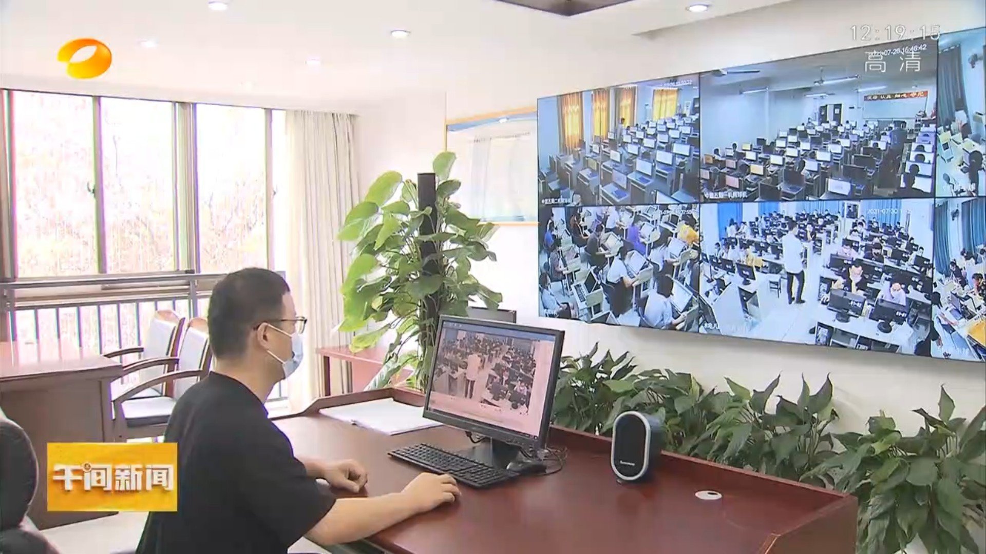 更多阅读阅读「球王会(中国)app玩