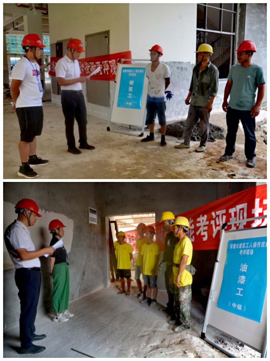 常德市正式启动建筑工人职业培训工作