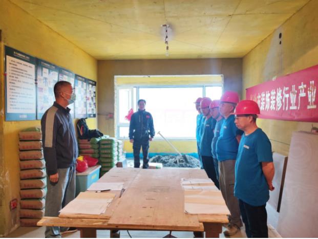 长沙市建筑装饰装修行业球王会(中国)