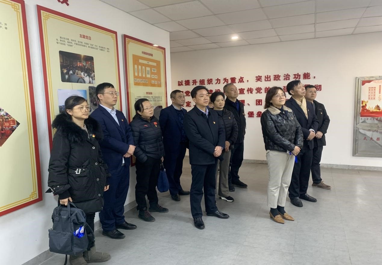 激发担当作为