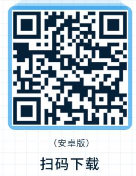 湖南省住房和城乡建设厅