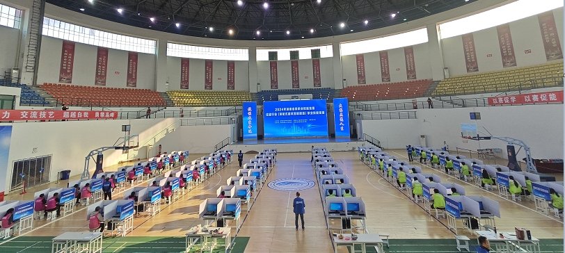 湖南省湘汇科教信息技术有限球王会(中