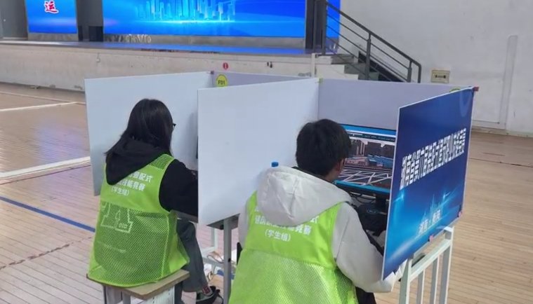 更多阅读全省中职