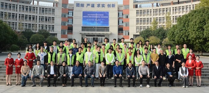 高职共16所院校48人参赛