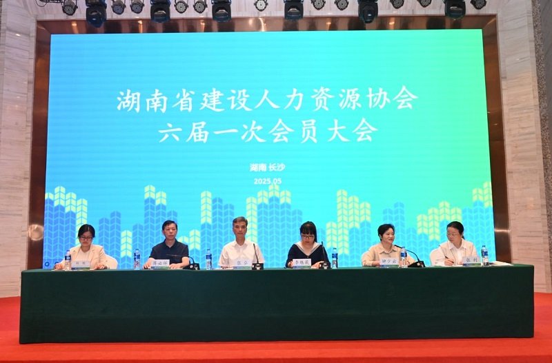 球王会官方版网站登录入口新人权益会员