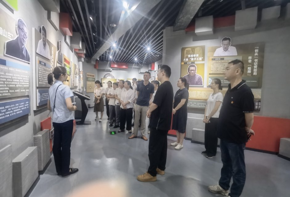 为深入球王会(中国)最新版下载贯彻中