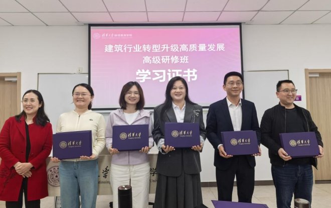 技术变革与管理创新