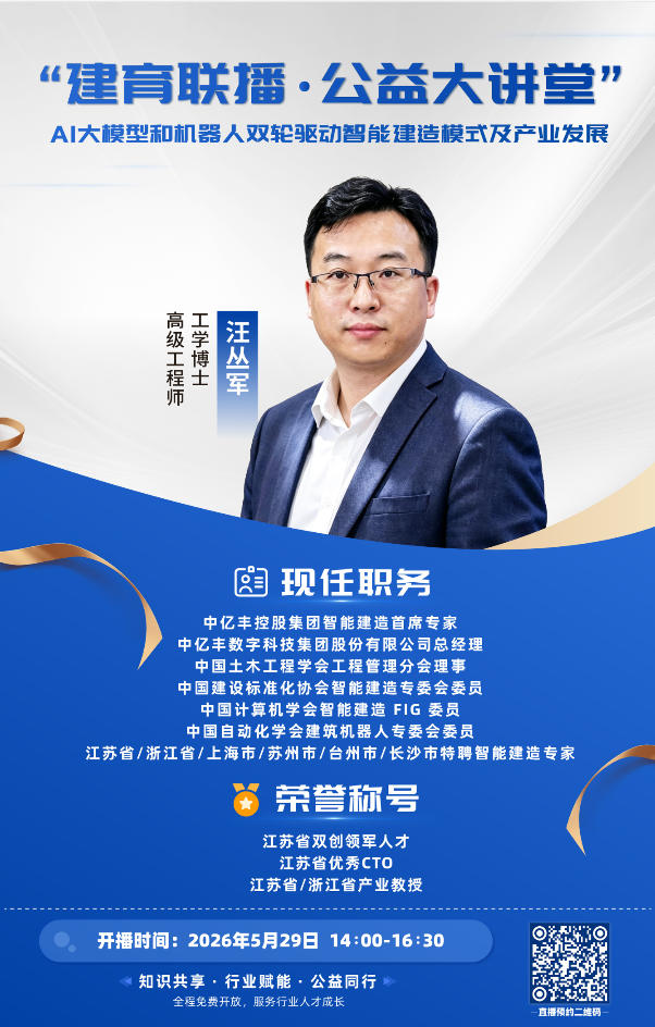 国务院关于文化遗产保护