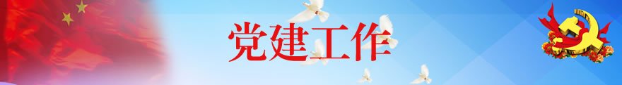 可回到列表或查看相邻条目