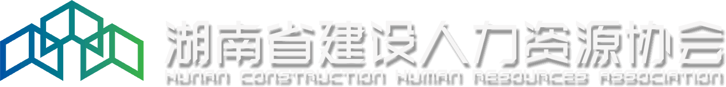 服务号