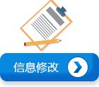 再进入全文